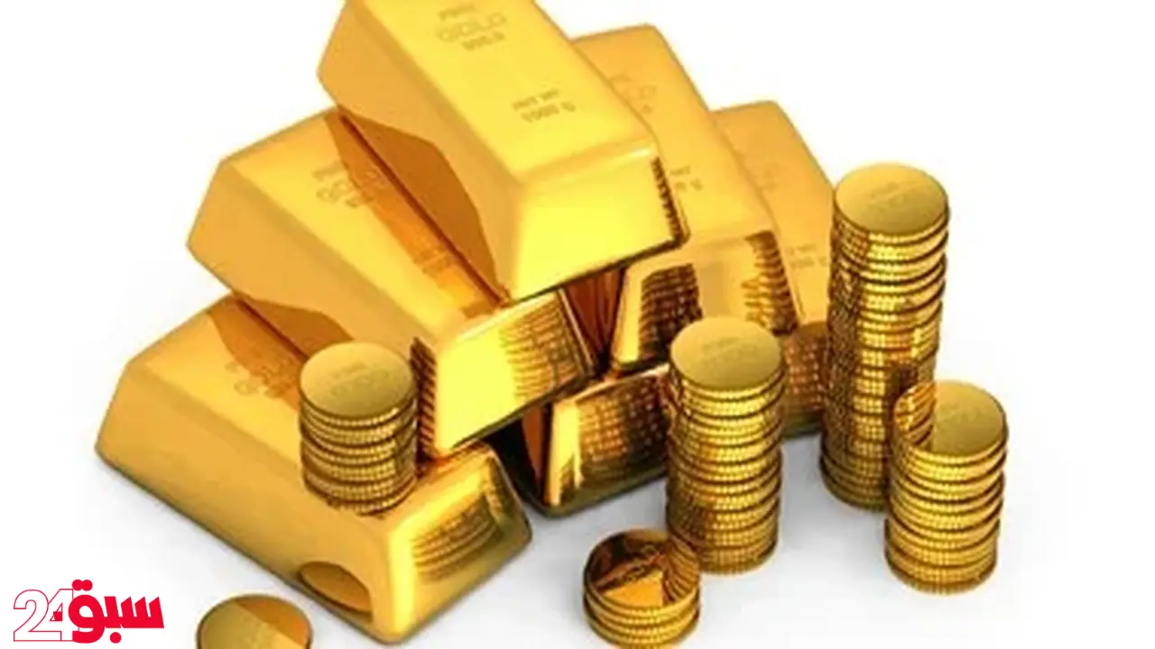 الجنيه الذهب الآن يقفز لهذا الرقم المفاجئ تحديث مباشر للأسعار بالأسواق المصرية